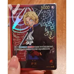 Onepiece Card Sabo L OP05-001 op05 Awakening Of The New Era Chinese [ANIME GOLD - Image 1