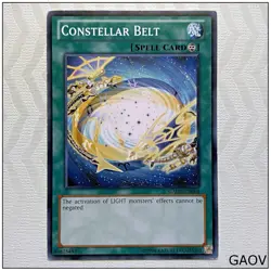 Constellar Belt - GAOV-EN064 - Common Unlimited Yugioh - Image 1