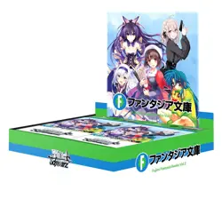 Weiss Schwarz Fujimi Fantasia Bunko Vol 2 Booster Box Japanes Sealed 1st Edition - Image 1