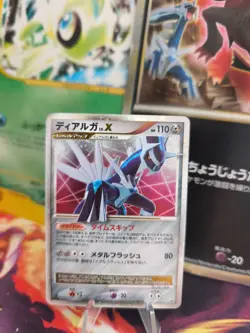 Pokemon Karte Card Holo Dialga Lv. X Diamond Pearl Dp Diamant Perl japanese VG- - Image 1