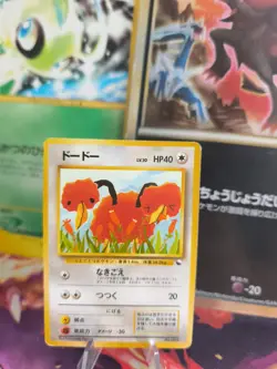 Pokemon Karte Card Vending expansion sheet No Rarity japanese Doduo Dodu NM - Image 1