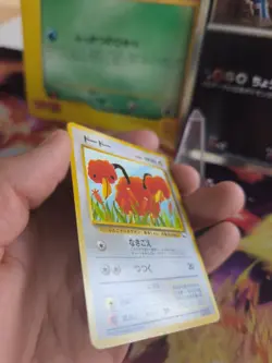 Pokemon Karte Card Vending expansion sheet No Rarity japanese Doduo Dodu NM - Image 5