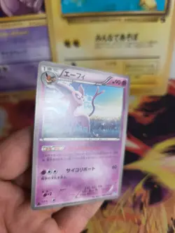 Pokemon Karte Card Espeon Psiana BW4 DARK Rush 1. Edition japanese NM+ - Image 5