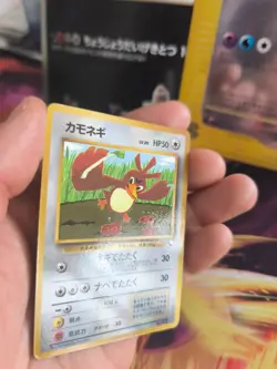 Pokemon Karte Card Porenta Farfetch'd Corocoro Promo Vending Wotc japanese NM- - Image 2