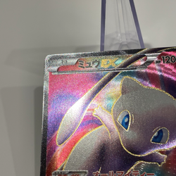 Mew EX 051/050 SR Full Art BW5 Dragon Blast 1st Ed Japanese Pokemon Card 2012 LP - Image 5