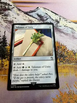 Talisman of Unity NM Doctor Who MTG Magic The Gathering Artifact English Card - Image 2