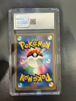 Pokemon CGC 9 MINT 2025 JAPANESE 230 Mega Gengar ex Mega Attack Rare - Image 2