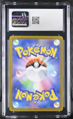 2023 Pokemon Clay Burst Tinkatink #076/071 Japanese Art Rare CGC 10 GEM - Image 2