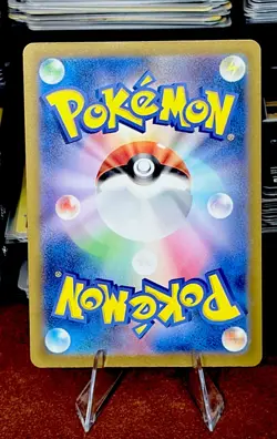Mega Scrafty Ex 241/193 Japanese NM SAR Mega Dream Ex Pokemon 2025 - Image 2