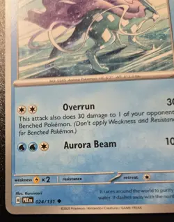 Suicune 024/131 Uncommon Scarlet & Violet: Prismatic Evolutions Pokemon TCG - Image 4