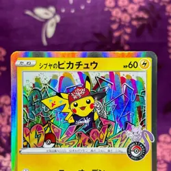 Pokemon Card Shibuya's Pikachu 002/S-P Shibuya Promo Holo Rare Japanese [S-] - Image 2