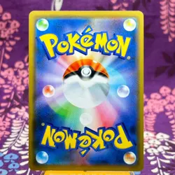 Pokemon Card Shibuya's Pikachu 002/S-P Shibuya Promo Holo Rare Japanese [S-] - Image 4