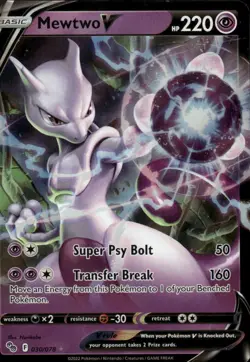 Mewtwo V Holo Ultra Rare Pokemon GO 030/078 NM - Image 1