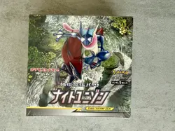 Sm9a Night Unison Sealed Booster Box Pokemon Japanese Tag Team - Image 1