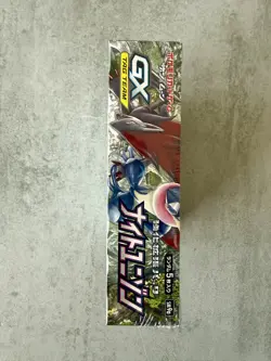 Sm9a Night Unison Sealed Booster Box Pokemon Japanese Tag Team - Image 4