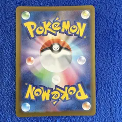 Pokemon TCG Vulpix 067/063 M1l: Mega Brave Art Rare Holo Japanese 70 HP - Image 5