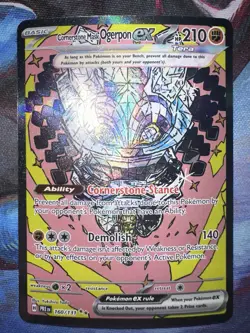 Pokemon Cornerstone Mask Ogerpon ex - 160/131 - Prismatic Evolutions - SIR - Image 1