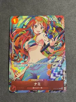 Nami ST01-007 C Storage Box Set Promo - ONE PIECE Card Game Japanese US SHIP - Image 1