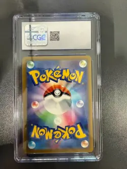 Pokemon CGC 9 MINT 2025 JAPANESE 232 Mega Dragonite ex Mega Attack Rare - Image 2
