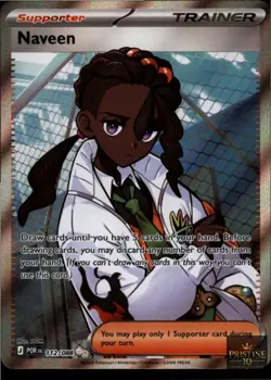 Naveen 112/088 Ultra Rare Perfect Order Pokemon Holo Near Mint - Image 1