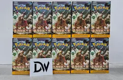 [10 Box] Pokemon Card Scarlet&Violet Clay Burst Booster Box sv2D Korean ver. - Image 1