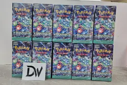 [10 BOXES] Pokemon Card Booster Box Stellar Miracle sv7 Korean NEW SEALED FAST - Image 1