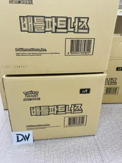[30 BOXES] Pokemon Card Scarlet & Violet Battle Partners Booster Box sv9 Korean - Image 2