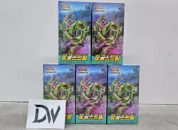 [5 BOXES SET] Pokemon Card Blue Sky Stream Evolving Skies S7R Booster Box Korean - Image 1