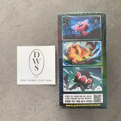 [5 BOXES SET] Pokemon Card Blue Sky Stream Evolving Skies S7R Booster Box Korean - Image 5