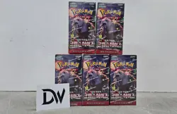 [5 Box] Pokemon Card Scarlet & Violet Crimson Haze sv5a Sealed Booster Korean - Image 1