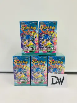 [5 BOXES] Pokemon Card Scarlet & Violet Battle Partners Booster Box sv9 Korean - Image 1