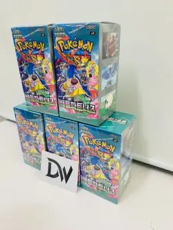 [5 BOXES] Pokemon Card Scarlet & Violet Battle Partners Booster Box sv9 Korean - Image 2