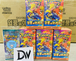 5 BOX-Pokemon Card Scarlet&Violet Heat Wave Arena Booster Box sv9a Sealed Korean - Image 1