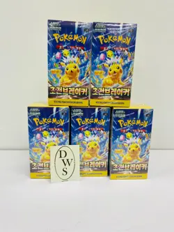 [5 BOXES SET] Pokemon Card Super Electric Breaker Booster Box / Korean ver. - Image 1