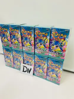 [10 BOXES] Pokemon Card Scarlet & Violet Battle Partners Booster Box sv9 Korean - Image 2
