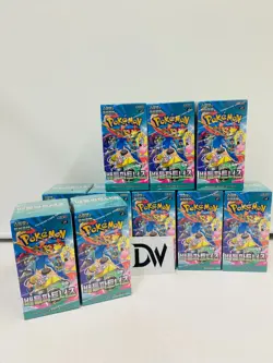 [10 BOXES] Pokemon Card Scarlet & Violet Battle Partners Booster Box sv9 Korean - Image 3