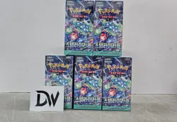 [5 BOXES] Pokemon Card Booster Box Stellar Miracle sv7 Korean NEW SEALED EXPRESS - Image 1