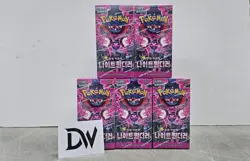 [5 box] Pokemon Card Night Wanderer Booster Box sv6a Korean Sealed / Express - Image 1