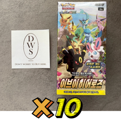 [10 Box] Pokemon Card Sword&Shield Eevee Heroes Booster Box Korean Express - Image 2