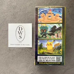 [10 Box] Pokemon Card Sword&Shield Eevee Heroes Booster Box Korean Express - Image 5