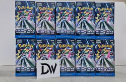 [10 Box] Pokemon Card Scarlet & Violet Future Flash Booster Box Korean Ver. - Image 1