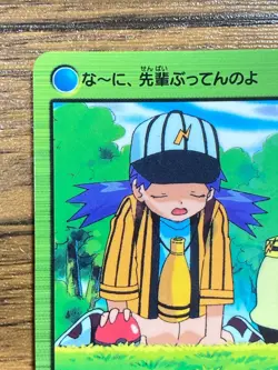 Pokemon Carddass Card Bandai Anime Collection 10 Pikachu Casey Ash Misty Togepi - Image 3