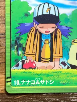 Pokemon Carddass Card Bandai Anime Collection 10 Pikachu Casey Ash Misty Togepi - Image 4