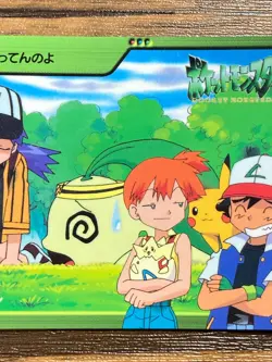 Pokemon Carddass Card Bandai Anime Collection 10 Pikachu Casey Ash Misty Togepi - Image 5