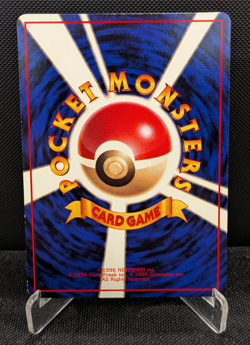 [AUS] Cubone No. 104 Vending Series 3 Old Back Japanese Pokemon Card 1998 LP - Image 2