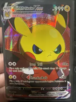 Pikachu Cosplay Jiren DBZ Dragon Ball Z Pokemon Custom ACG Card Holo Foil Anime - Image 1