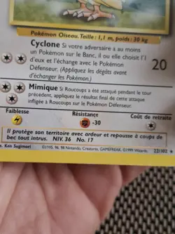 🎴 Carte Pokemon :Roucoups (Pidgeotto) 22/1021ere Edition - Set de Base... - Image 2