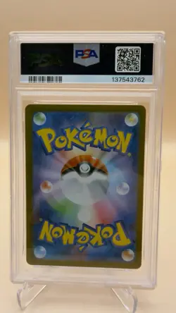 Pokemon | Zekrom ex | 169/086 | SV11B Black Bolt | SAR | Holo | JP | PSA 10 - Image 2