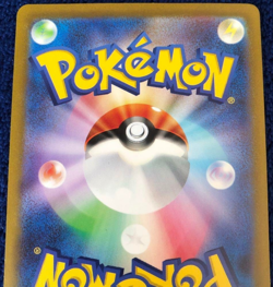 Detective Pikachu 098/SV-P Nintendo Switch Promo 2023 Japanese Pokemon Card TCG - Image 2