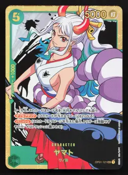 Yamato OP01-121 Romance Dawn NM One Piece Card TCG - Image 1